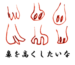 The world of children 003 sticker #10409840