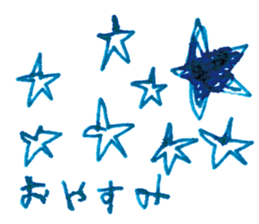 The world of children 003 sticker #10409842