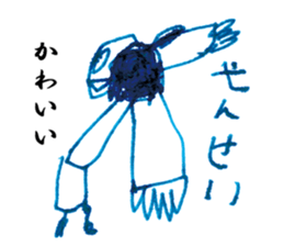 The world of children 003 sticker #10409854