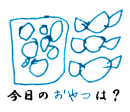 The world of children 003 sticker #10409858