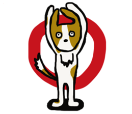 Nice dog sticker #10410341