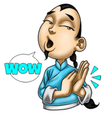 More Manners, Master Fu sticker #10410357