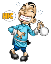 More Manners, Master Fu sticker #10410374