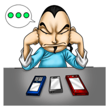 More Manners, Master Fu sticker #10410380