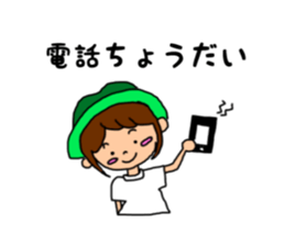 go summer festival sticker #10410882