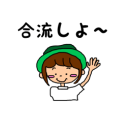 go summer festival sticker #10410883