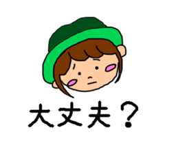 go summer festival sticker #10410885