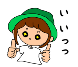 go summer festival sticker #10410903