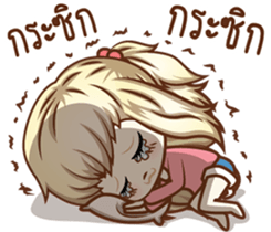 Ready For Cute2 sticker #10411157