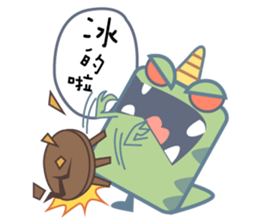 fool dragon sticker #10411280