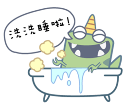 fool dragon sticker #10411284