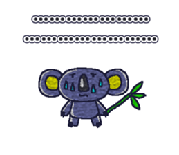 Shy Eucalyptus -kun(English) sticker #10411847