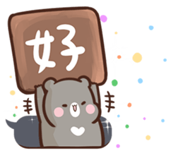 Critter chatroom sticker #10411873