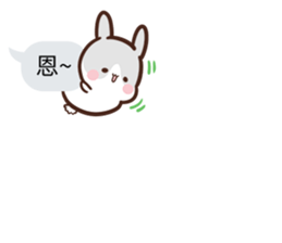 Critter chatroom sticker #10411874