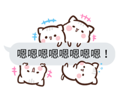 Critter chatroom sticker #10411875