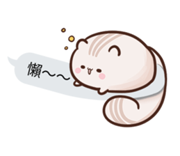 Critter chatroom sticker #10411877