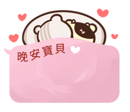 Critter chatroom sticker #10411879