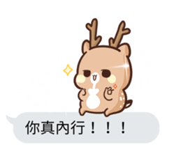 Critter chatroom sticker #10411880