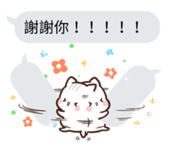 Critter chatroom sticker #10411881