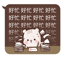 Critter chatroom sticker #10411882