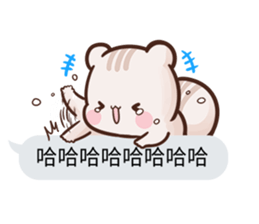 Critter chatroom sticker #10411884