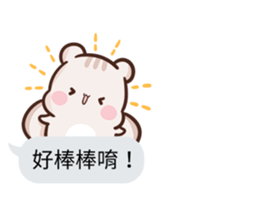 Critter chatroom sticker #10411885