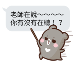 Critter chatroom sticker #10411887