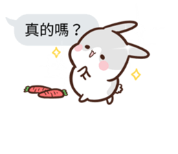 Critter chatroom sticker #10411888