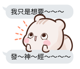 Critter chatroom sticker #10411890