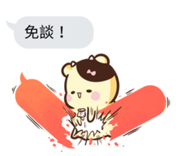 Critter chatroom sticker #10411892