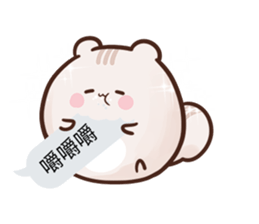 Critter chatroom sticker #10411893