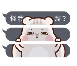Critter chatroom sticker #10411895