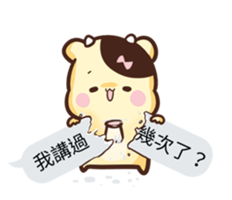 Critter chatroom sticker #10411896