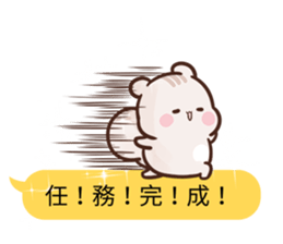 Critter chatroom sticker #10411897