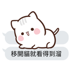 Critter chatroom sticker #10411899