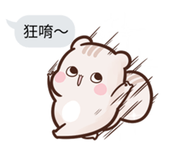 Critter chatroom sticker #10411900