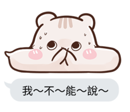 Critter chatroom sticker #10411906