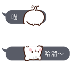 Critter chatroom sticker #10411907