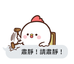 Critter chatroom sticker #10411908