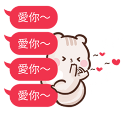 Critter chatroom sticker #10411911