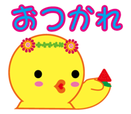 Bird bird's bird 3 sticker #10411956