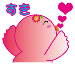 Bird bird's bird 3 sticker #10411976