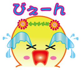 Bird bird's bird 3 sticker #10411990