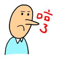 Mr. Bold in the Office sticker #10412328