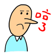 Mr. Bold in the Office sticker #10412328