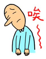 Mr. Bold in the Office sticker #10412332