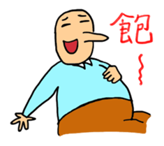 Mr. Bold in the Office sticker #10412347