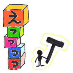 Blocks Blocks Blocks