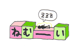 Blocks Blocks Blocks sticker #10412480