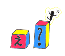 Blocks Blocks Blocks sticker #10412483